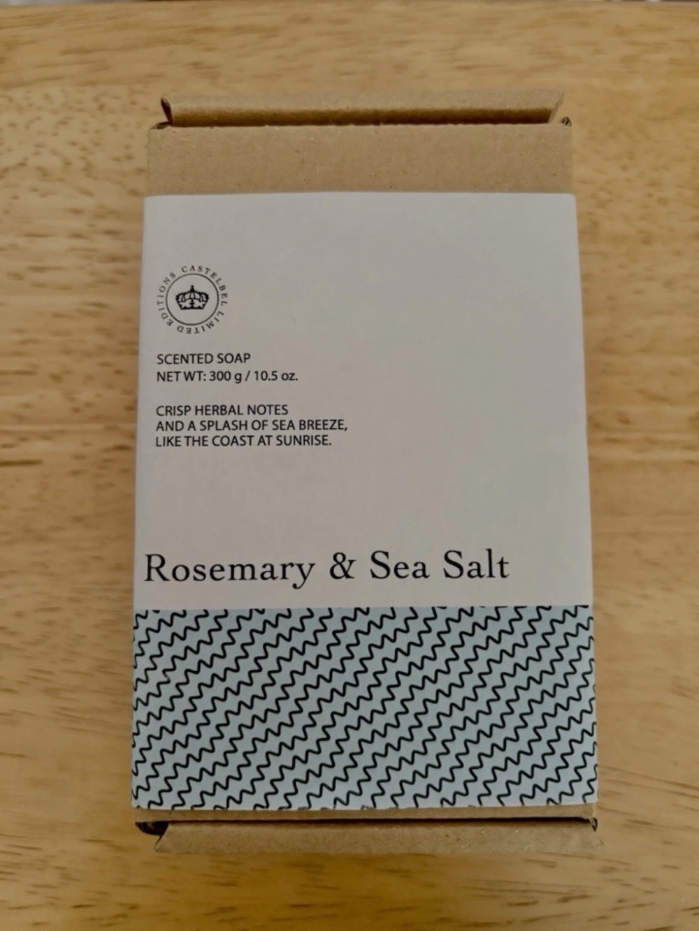 Castelbel Rosemary & Sea Salt Scented Bar Soap 10.5 oz Clean Beauty Portugal New